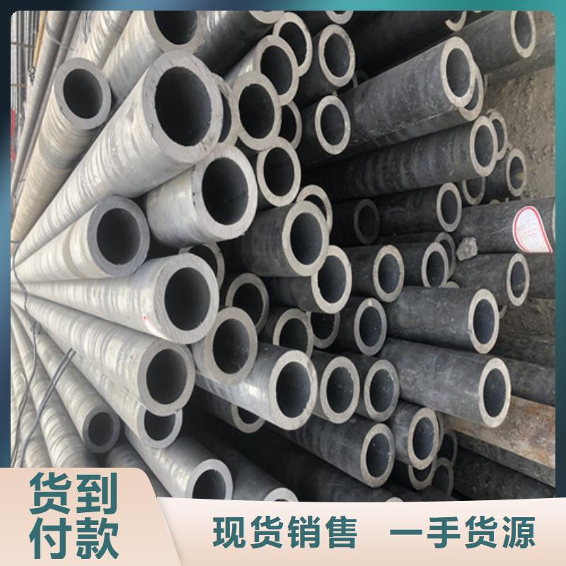 q355b无缝钢管厂家实力雄厚