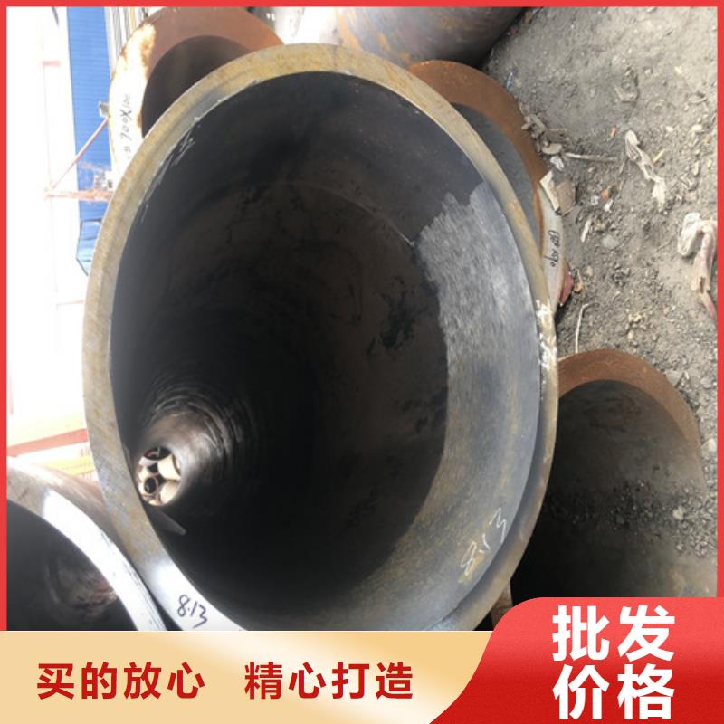 热镀锌无缝钢管现货厂家