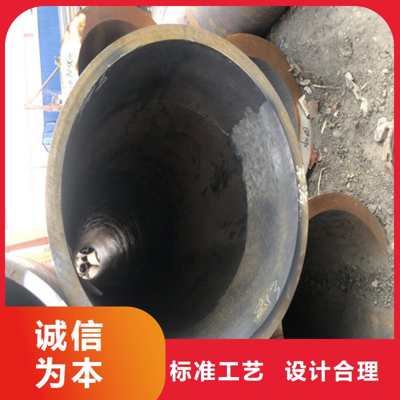 无缝钢管今日市场价格厂家