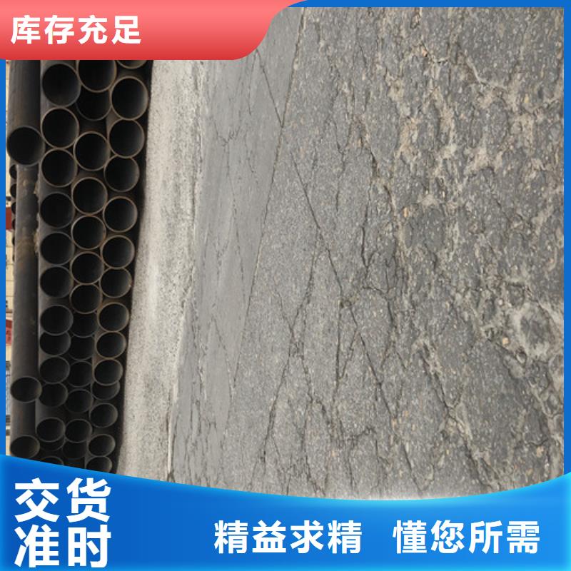 TP310S无缝钢管实力厂家