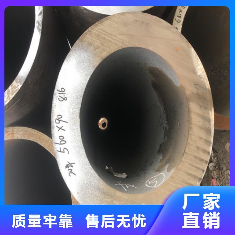 质量好的无缝钢管的规格及壁厚厂家排名