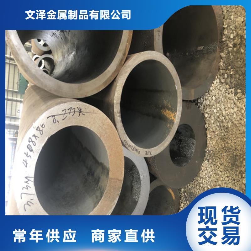 TP316H无缝钢管-快来购买吧