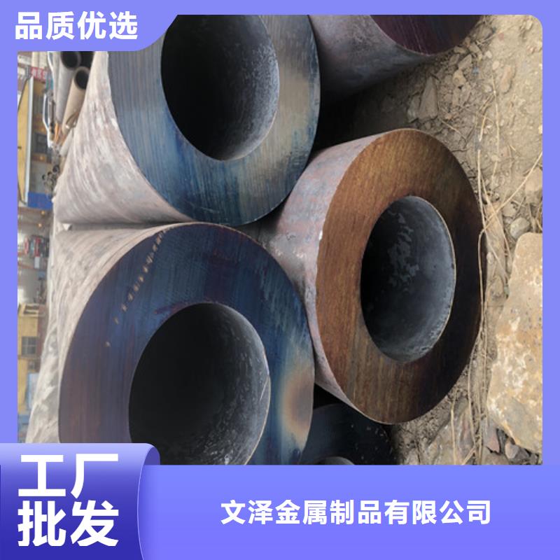 无缝钢管今日市场价格收费标准
