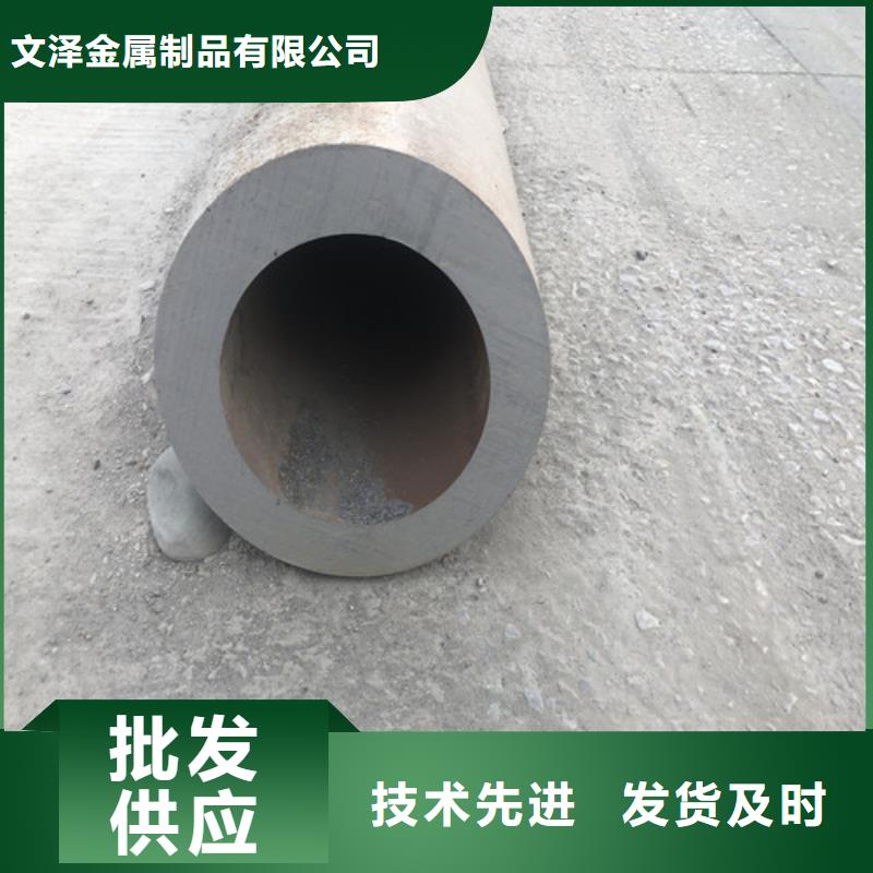 优选：无缝钢管材质有哪几种批发商