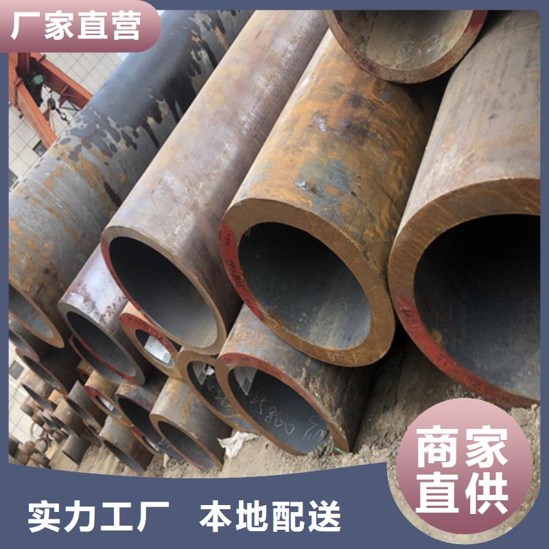 镀锌无缝钢管业内好评