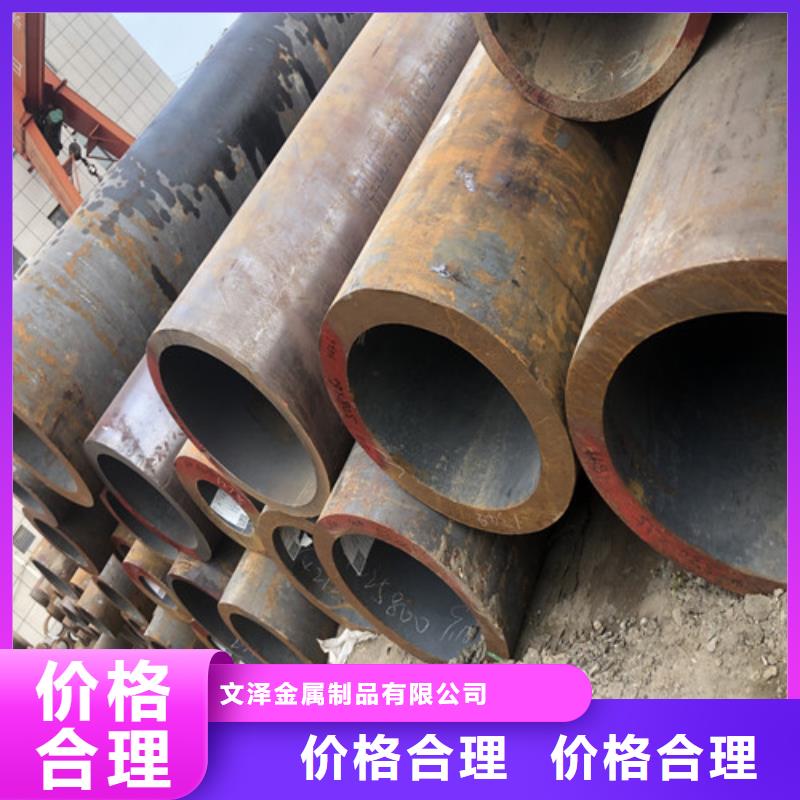 无缝钢管的规格及壁厚多年行业经验