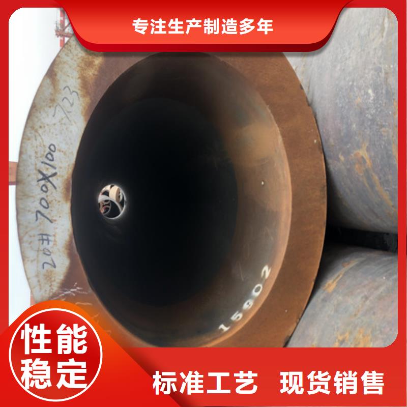 q355c无缝钢管业内好评