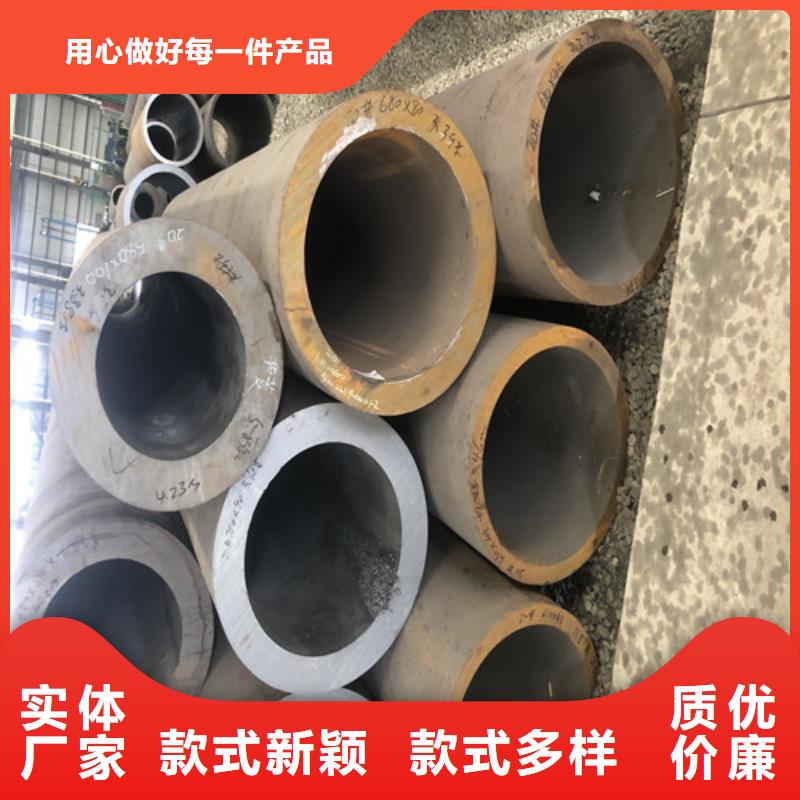 TP309HCB无缝钢管设计