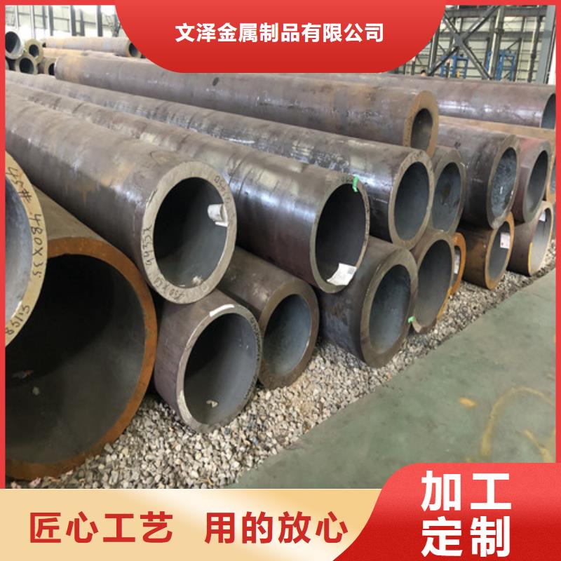 27Simn厚壁无缝钢管价格透明