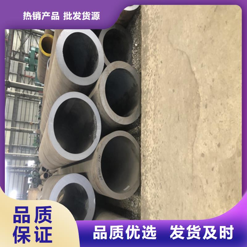 无缝钢管直径规格生产厂家_10年经验