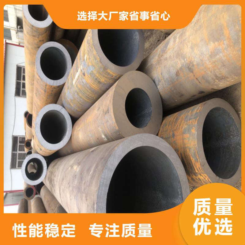无缝钢管的规格及壁厚实力商家