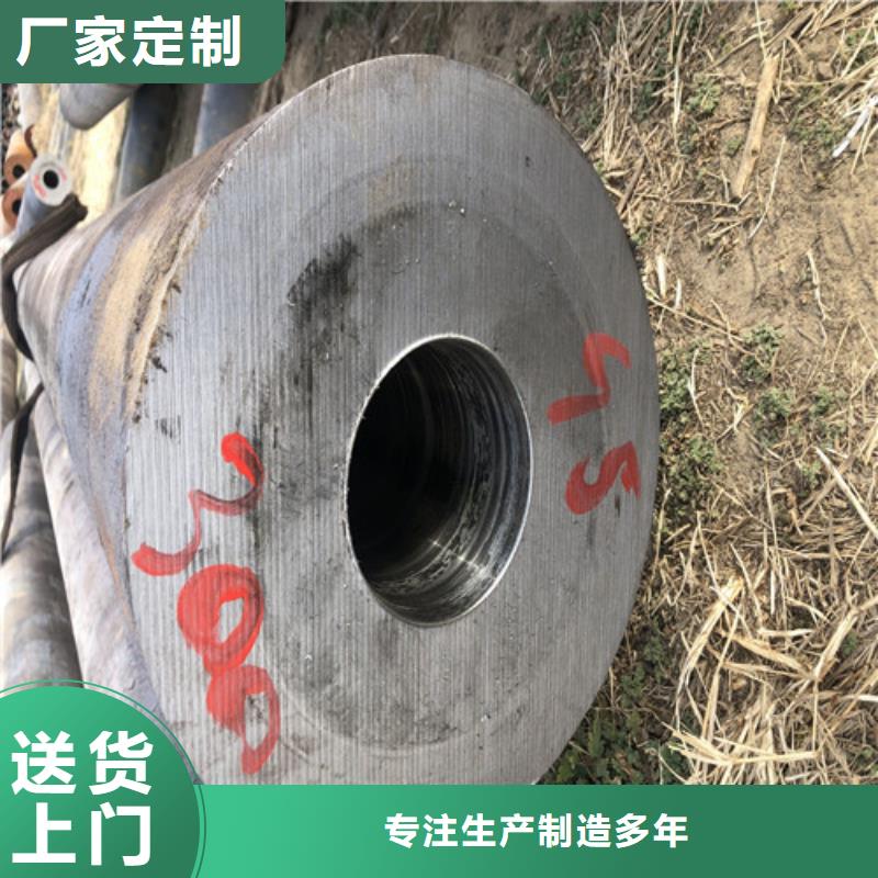 无缝钢管的规格及壁厚-大量现货
