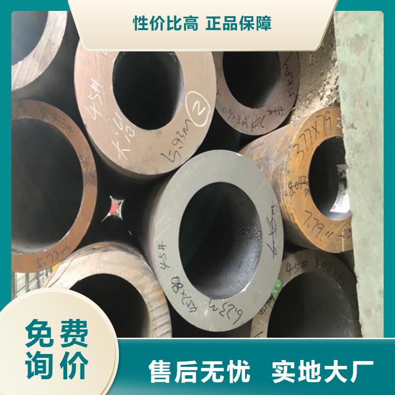 无缝钢管国标厚度标准表、无缝钢管国标厚度标准表厂家直销-找铧翔钢材有限公司