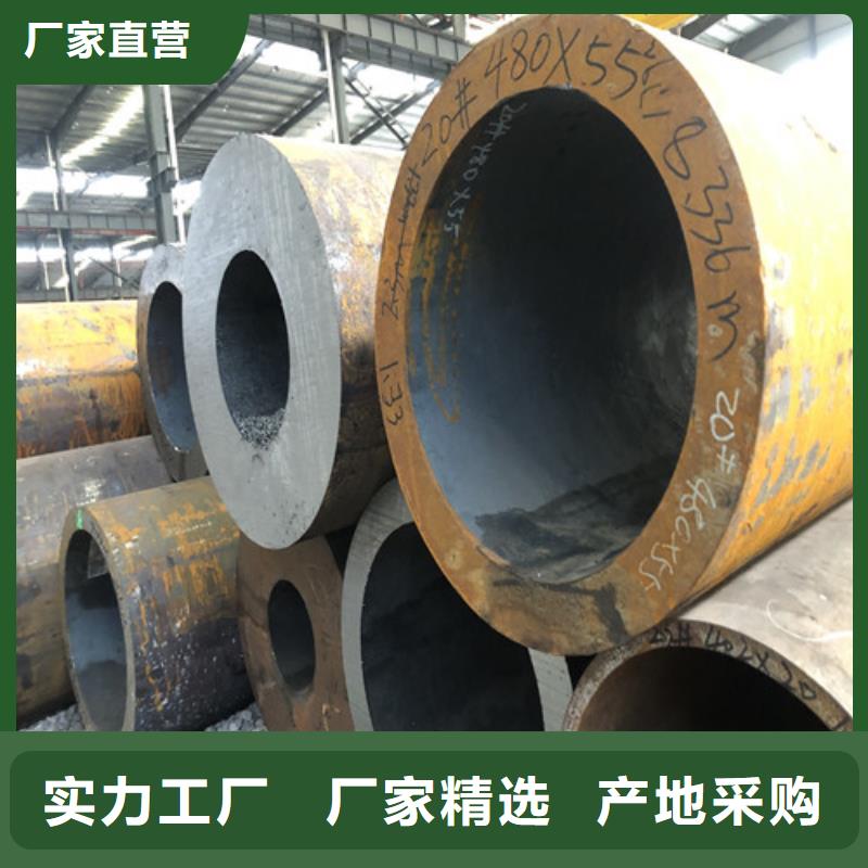 TP309S无缝钢管货源足