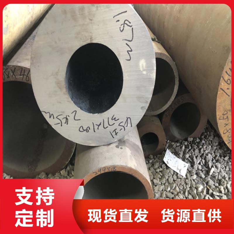 TP310MoLN无缝钢管品牌厂家