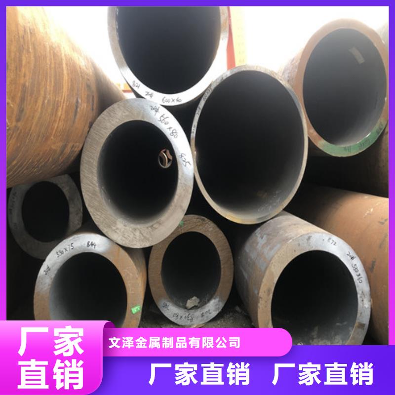无缝钢管今日市场价格收费标准