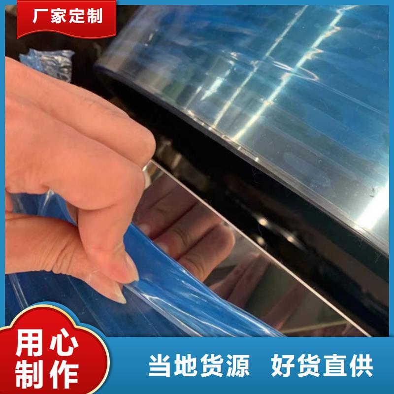 600不锈钢板薄利多销