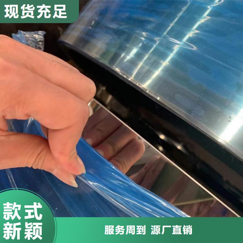 430BA不锈钢板市场报价