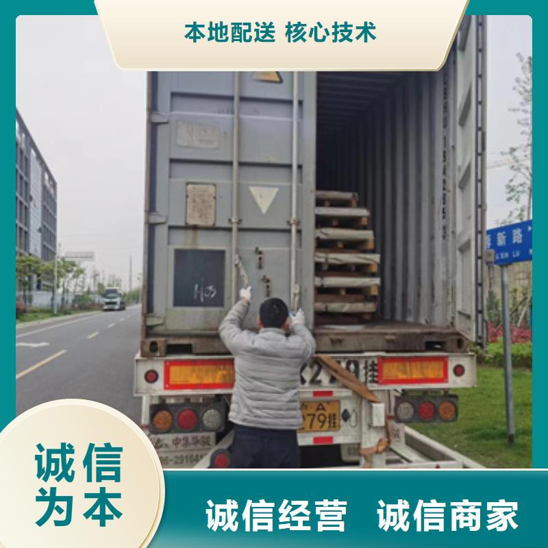 卖S30408不锈钢板的厂家