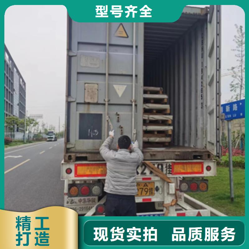 GH3030不锈钢板实力工厂放心选购