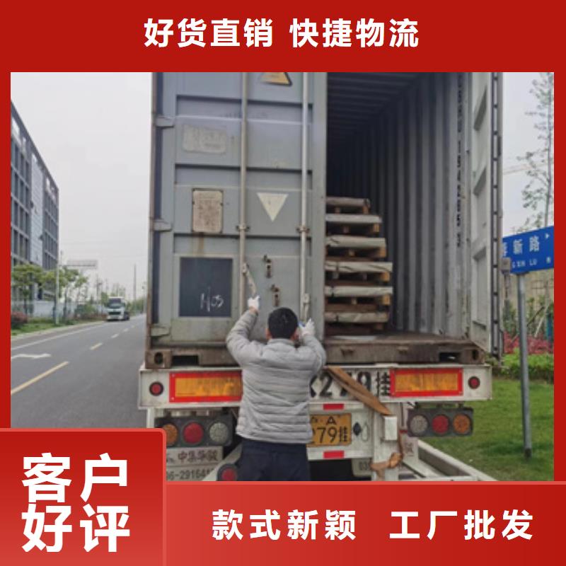 专业销售s32950不锈钢板-价格优惠