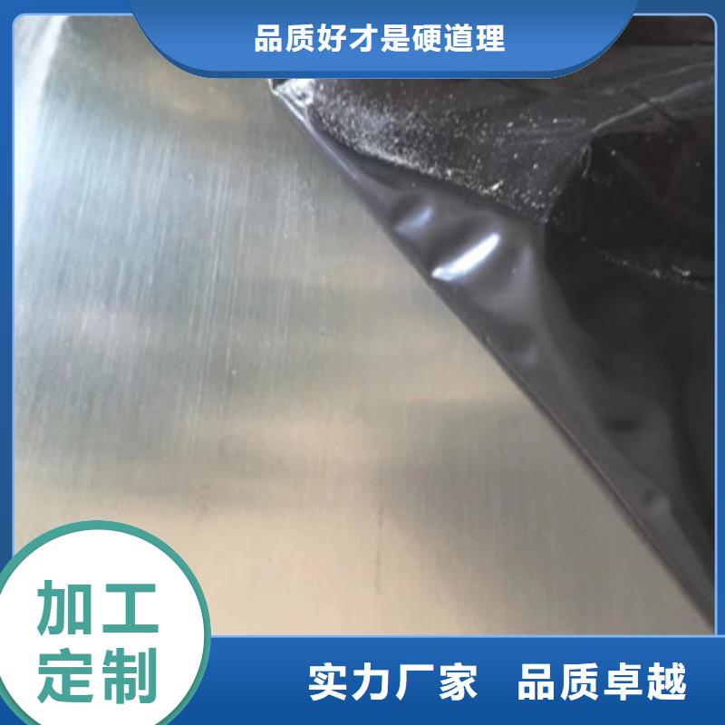 316不锈钢板厂家-货到付款