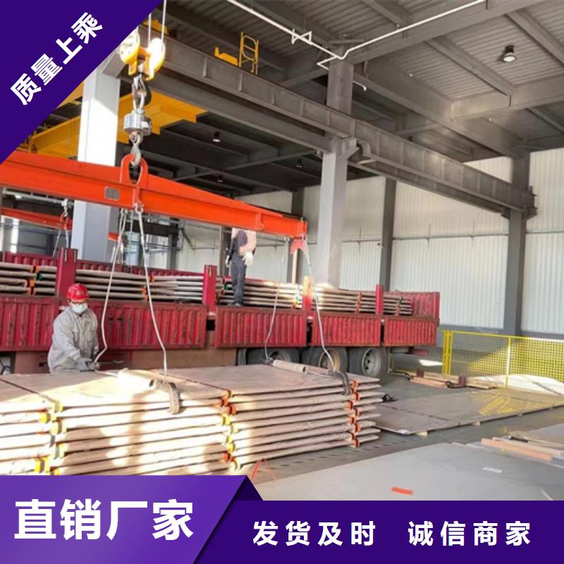 384不锈钢板施工方案