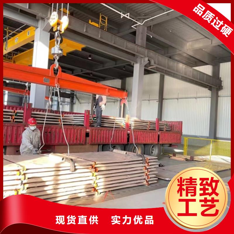 S30409不锈钢板租赁