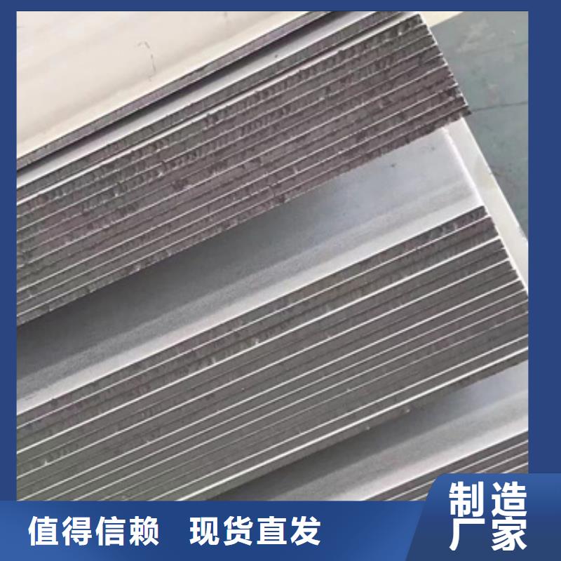 304不锈钢板常年现货