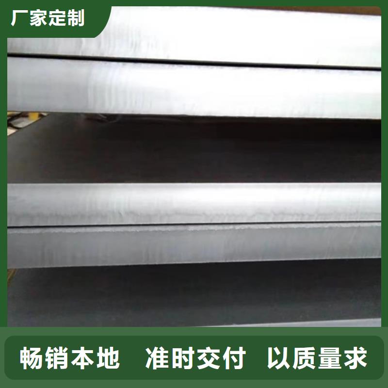 优质的384不锈钢板厂家