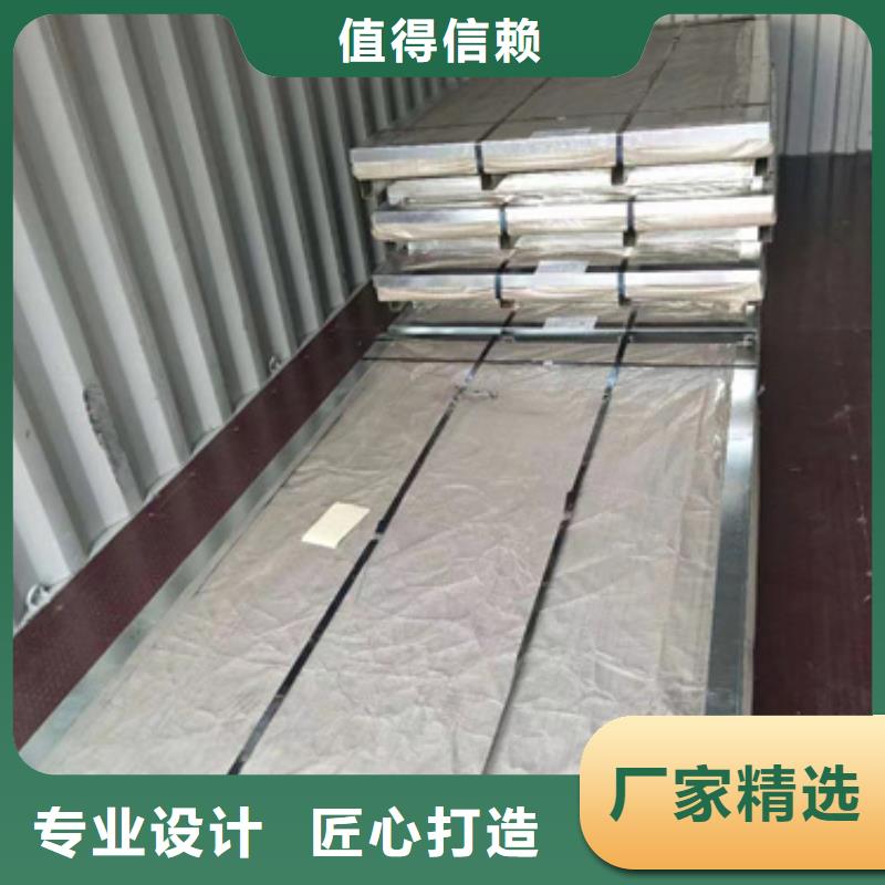 发货及时的440C不锈钢板销售厂家
