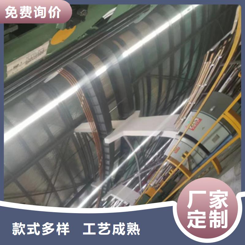 316LN不锈钢板优质供货商