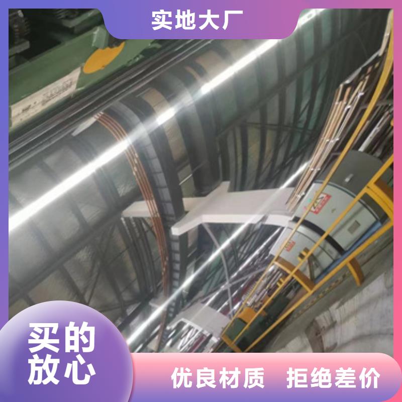 注重316LN不锈钢板质量的厂家