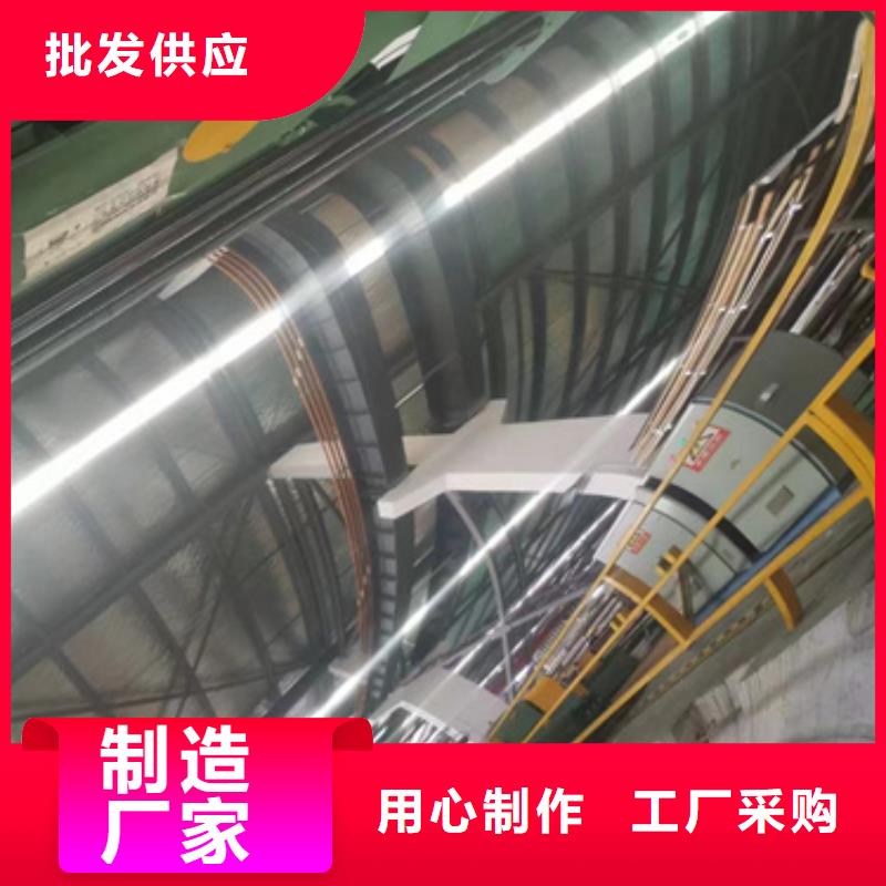 316不锈钢板费用