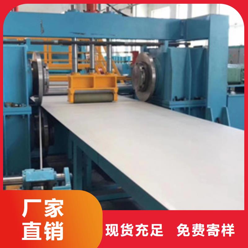 S30403不锈钢板性价比高