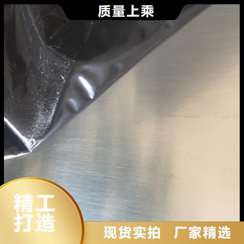 316L不锈钢镜面板		出厂价