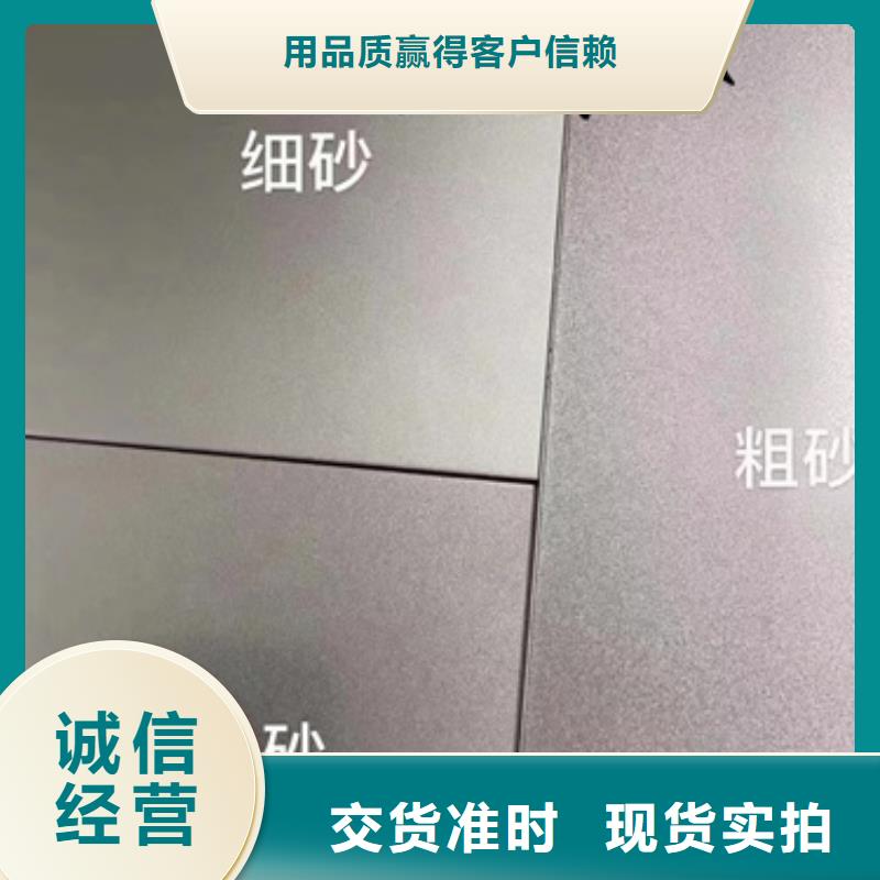 304不锈钢板厂家-型号齐全