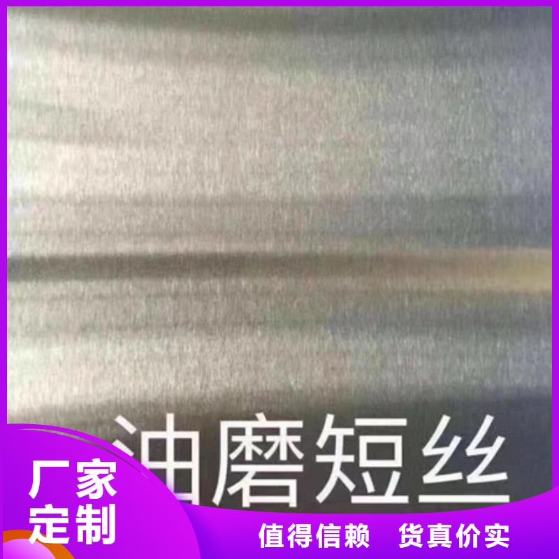 本地2507不锈钢工业板供应商