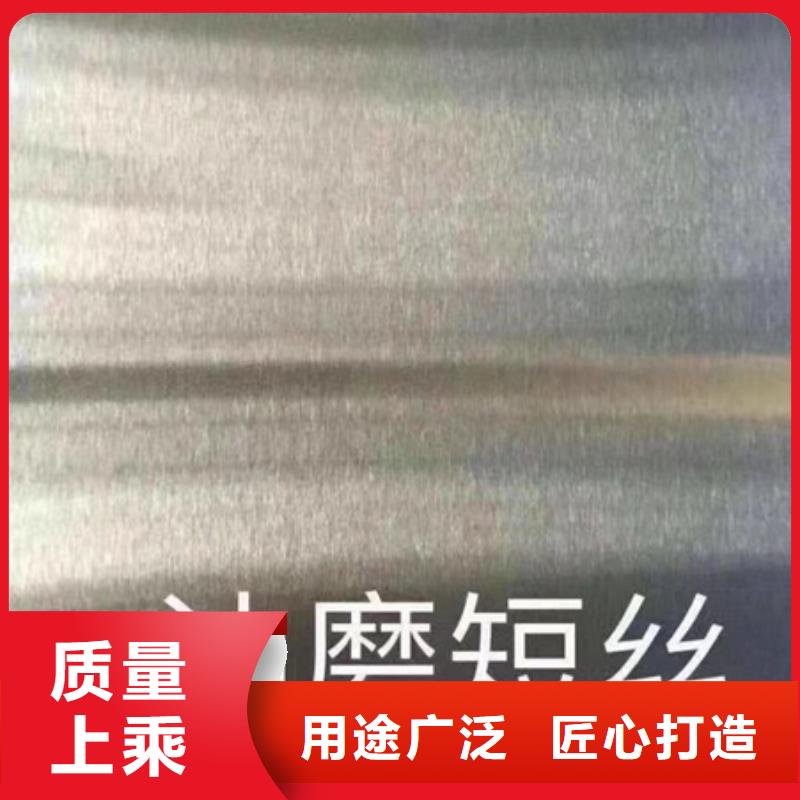 优惠的304不锈钢板供应商