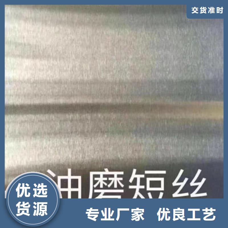 316LMOD不锈钢板精选厂商