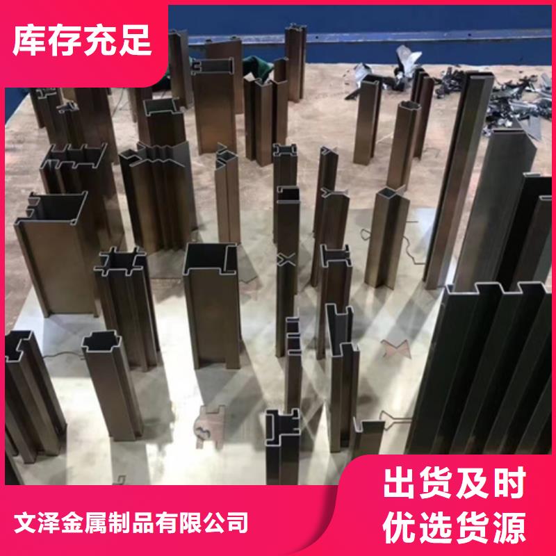 316不锈钢板制造厂家