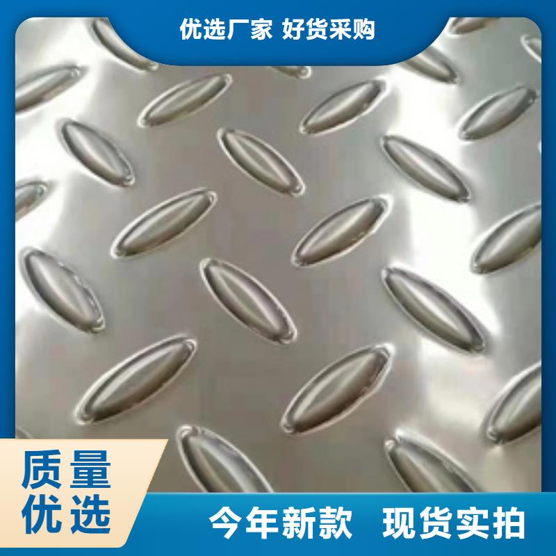 316lhn不锈钢板厂家_316lhn不锈钢板