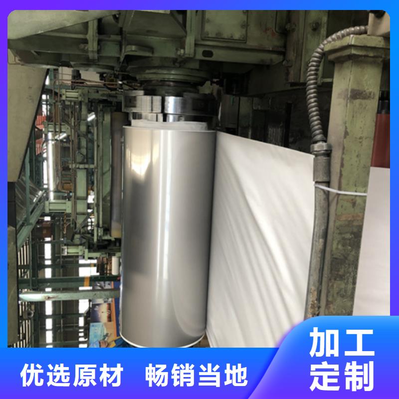 可定制的S30403不锈钢板供货商