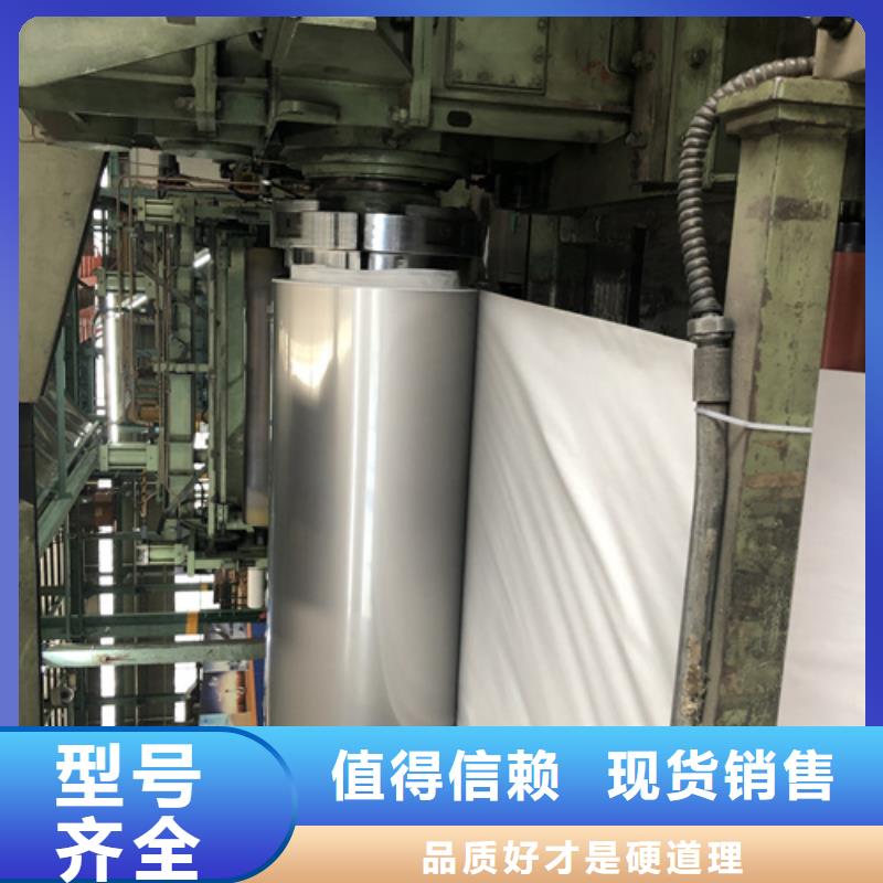 S30403不锈钢板大量现货