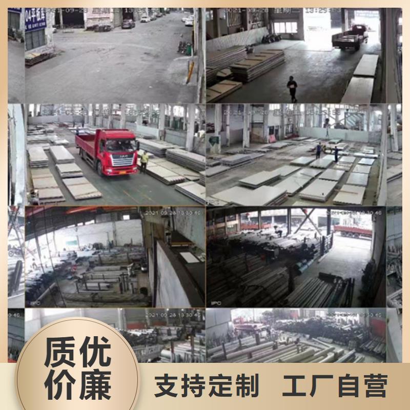 316lhn不锈钢板工期短