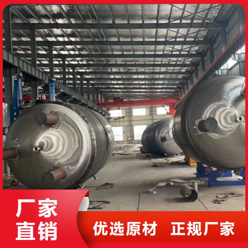 430BA不锈钢板价格含运费