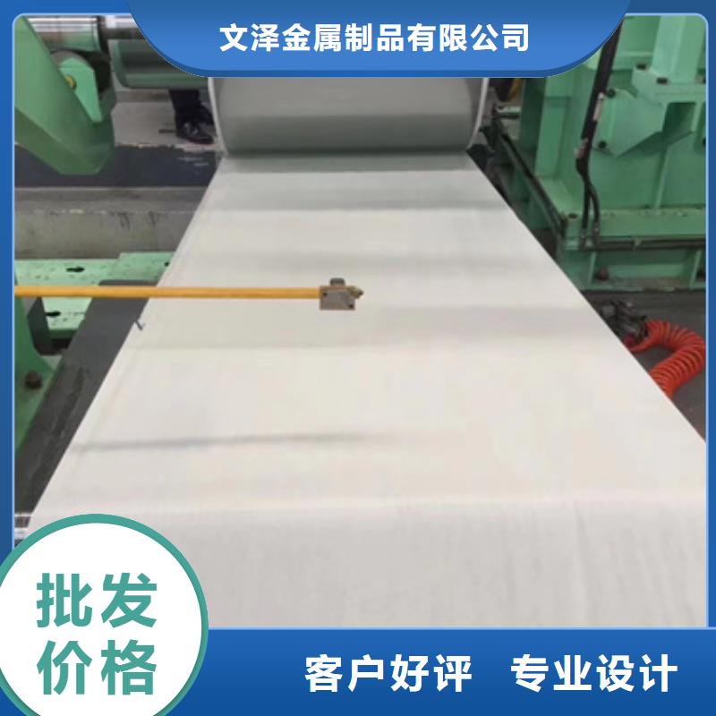 发货及时的316LMOD不锈钢板批发商
