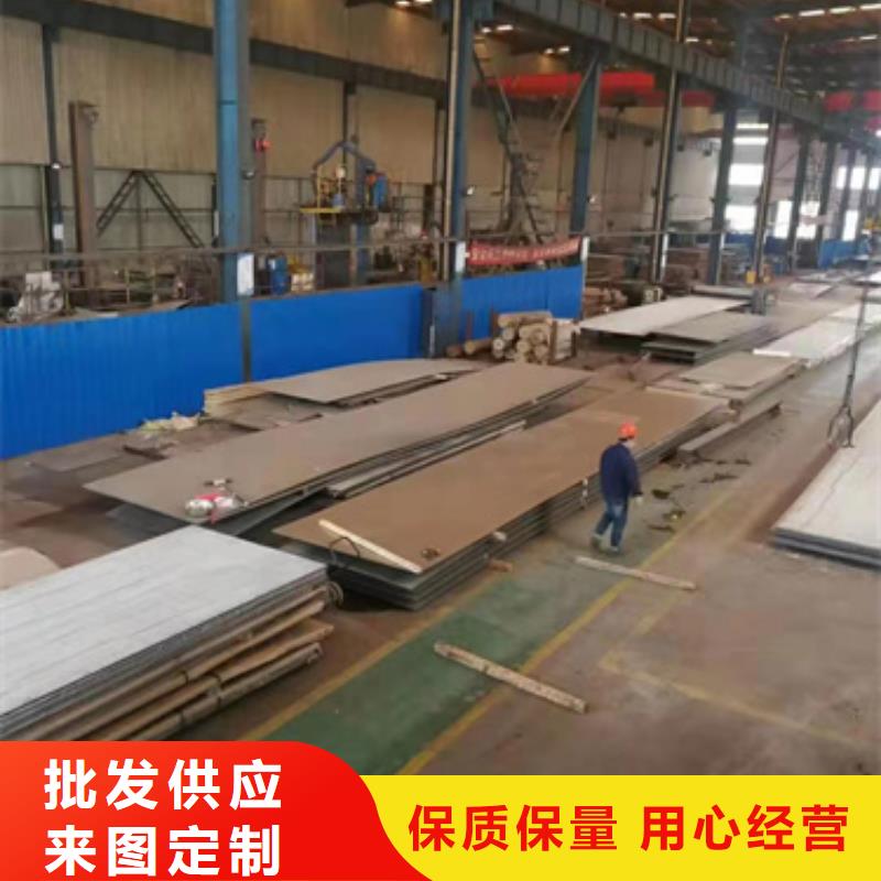 发货速度快的305不锈钢板厂家