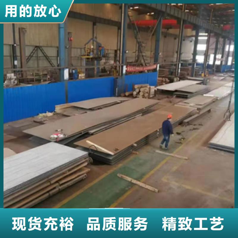 优选304不锈钢板厂家