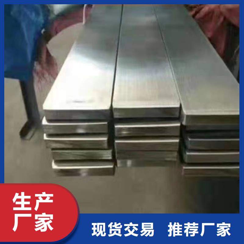 生产310h不锈钢板的厂家
